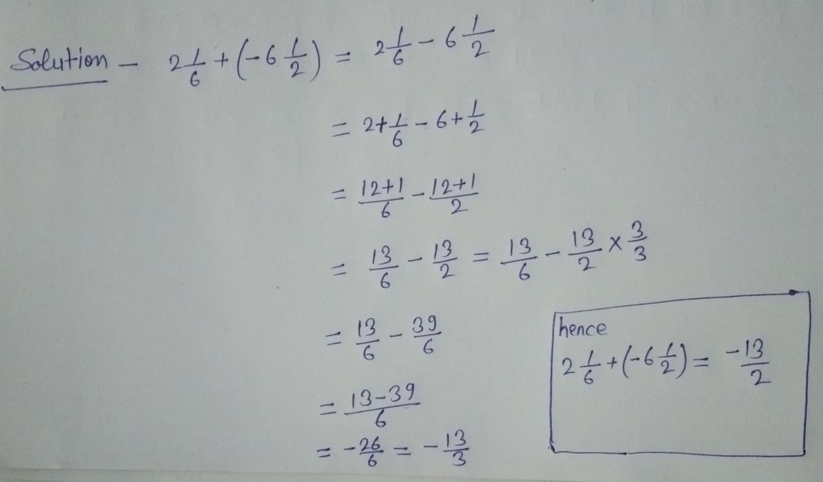 Algebra homework question answer, step 1, image 1