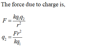 Physics homework question answer, step 1, image 1