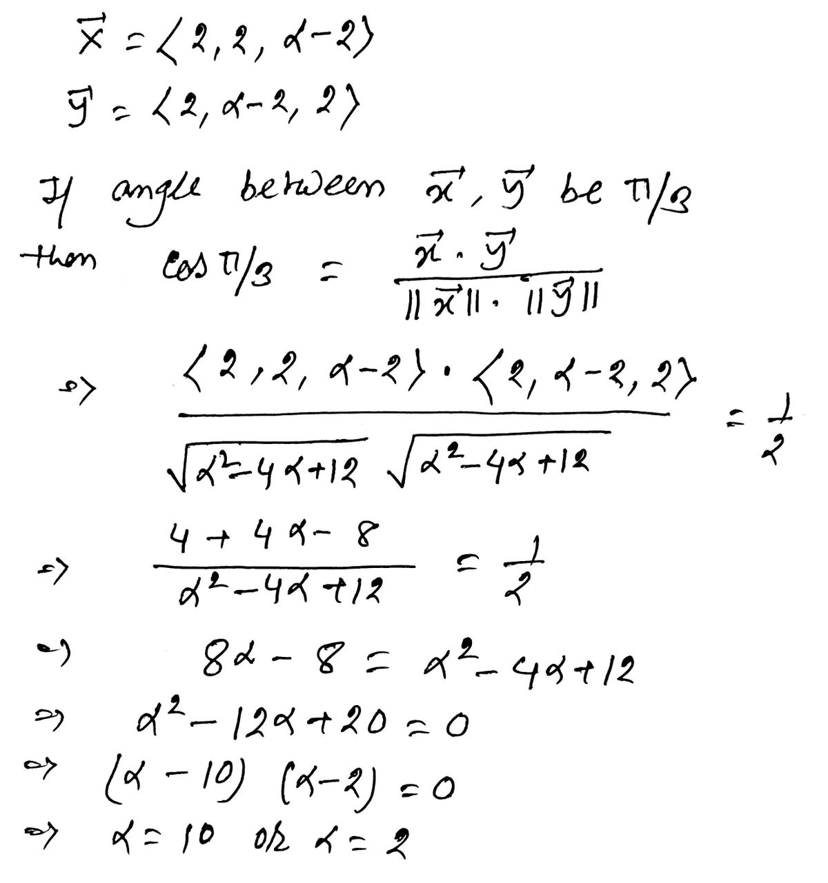 Calculus homework question answer, step 1, image 1