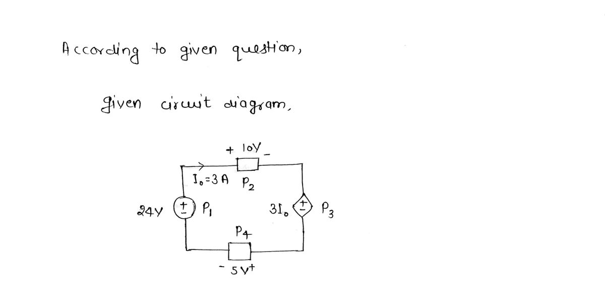 Electrical Engineering homework question answer, step 1, image 1