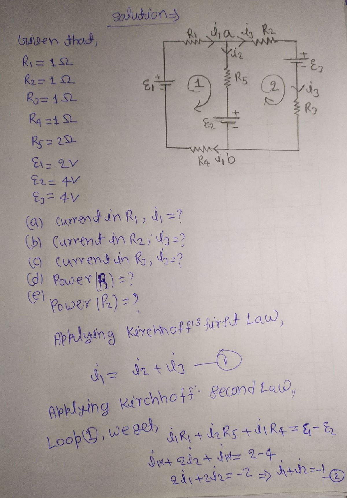 Physics homework question answer, step 1, image 1