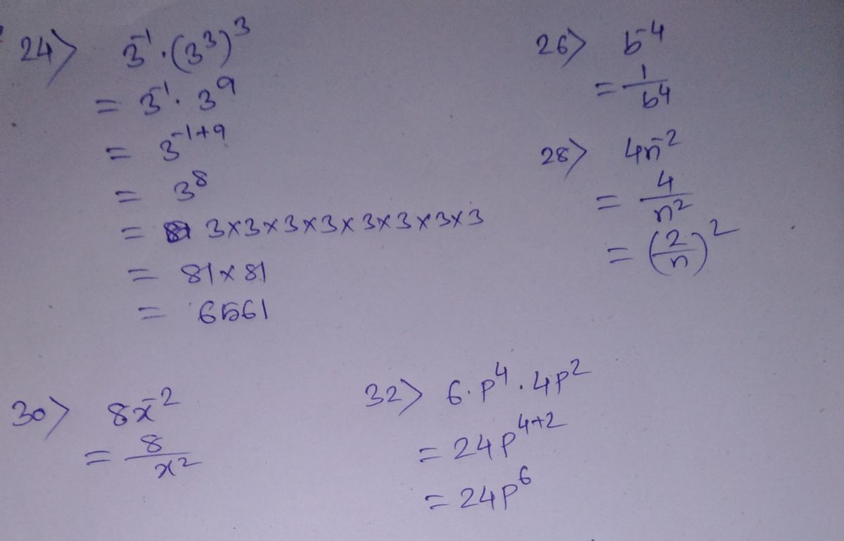 Algebra homework question answer, step 1, image 1