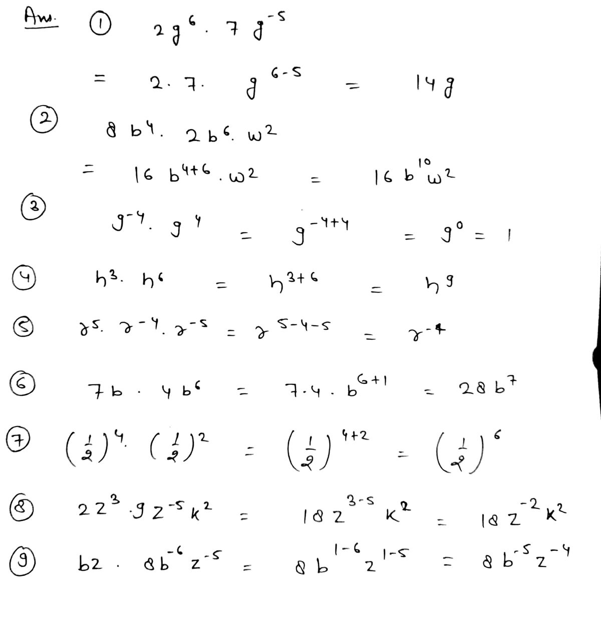 Algebra homework question answer, step 1, image 1