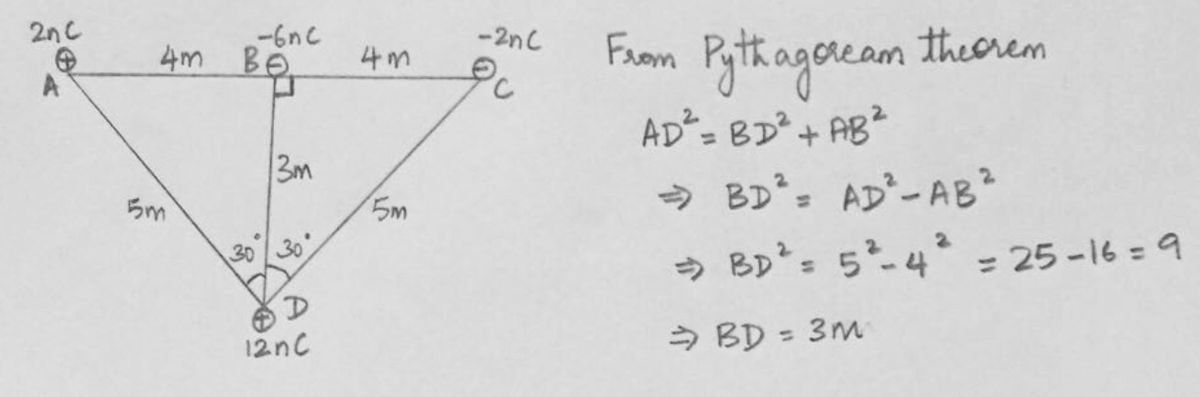 Advanced Physics homework question answer, step 1, image 1