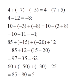 4+(-7)(5)4-(7+5)
4 12 -8
10+(3)(8) 10-(3+8)
=10-11--1;
85+(15)(20 +12
85 12-15 20)
=97-35 62
60 (50)(30)+25
= 85-80 5
