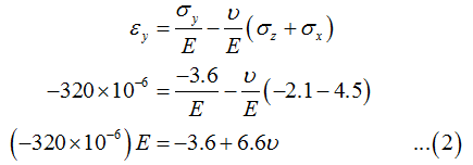 Civil Engineering homework question answer, step 3, image 2