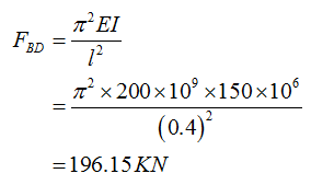 Civil Engineering homework question answer, step 1, image 2