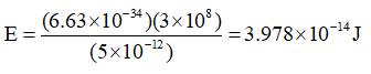 Physics homework question answer, step 2, image 2