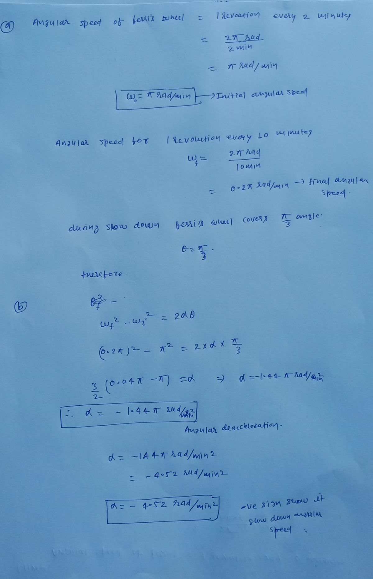 Physics homework question answer, step 1, image 1