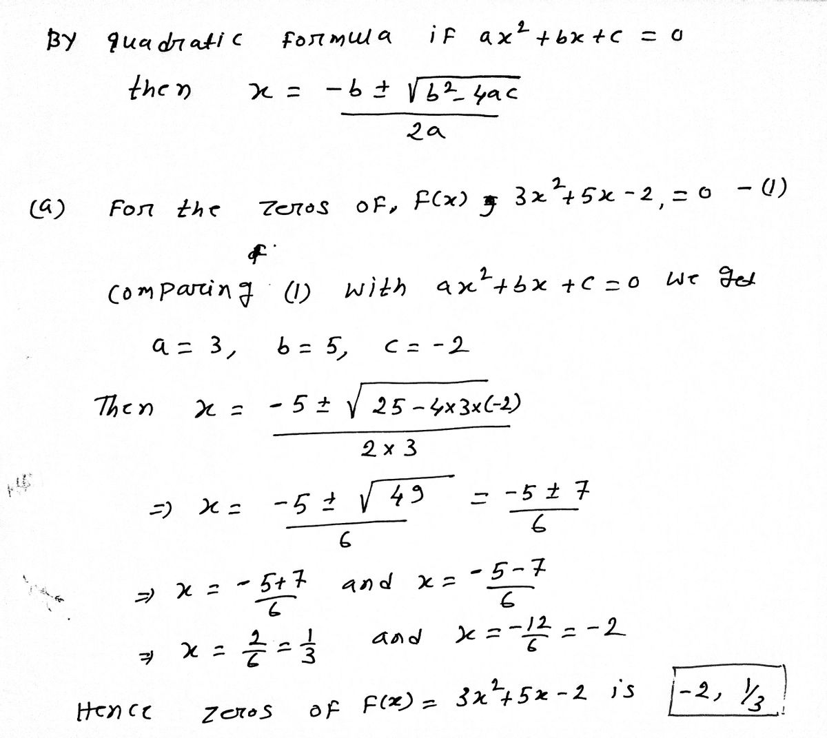 Calculus homework question answer, step 1, image 1