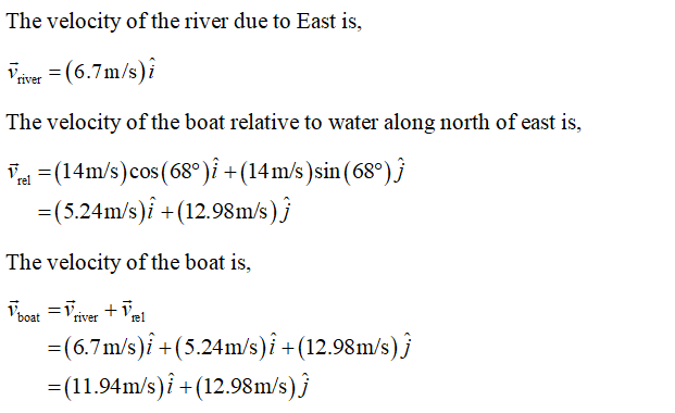 Physics homework question answer, step 1, image 1