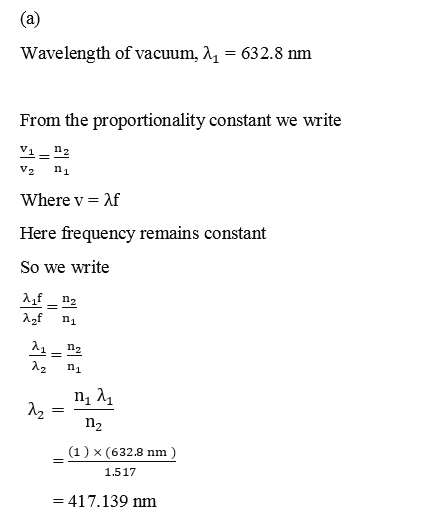 Physics homework question answer, step 3, image 1