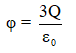 Physics homework question answer, step 2, image 1