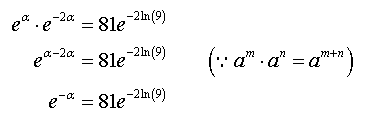 Advanced Math homework question answer, step 1, image 1