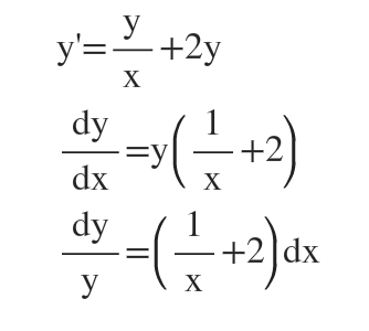 Calculus homework question answer, step 1, image 1