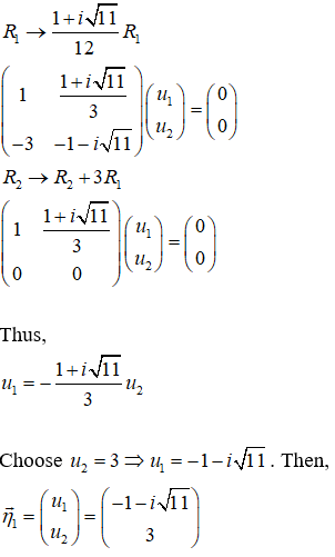 Advanced Math homework question answer, step 2, image 3