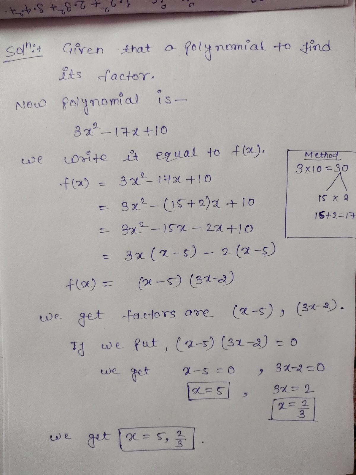 Algebra homework question answer, step 1, image 1