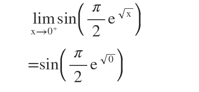 Calculus homework question answer, step 1, image 1