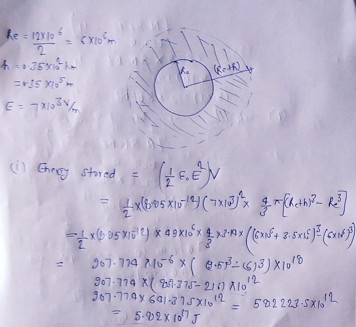 Physics homework question answer, step 1, image 1