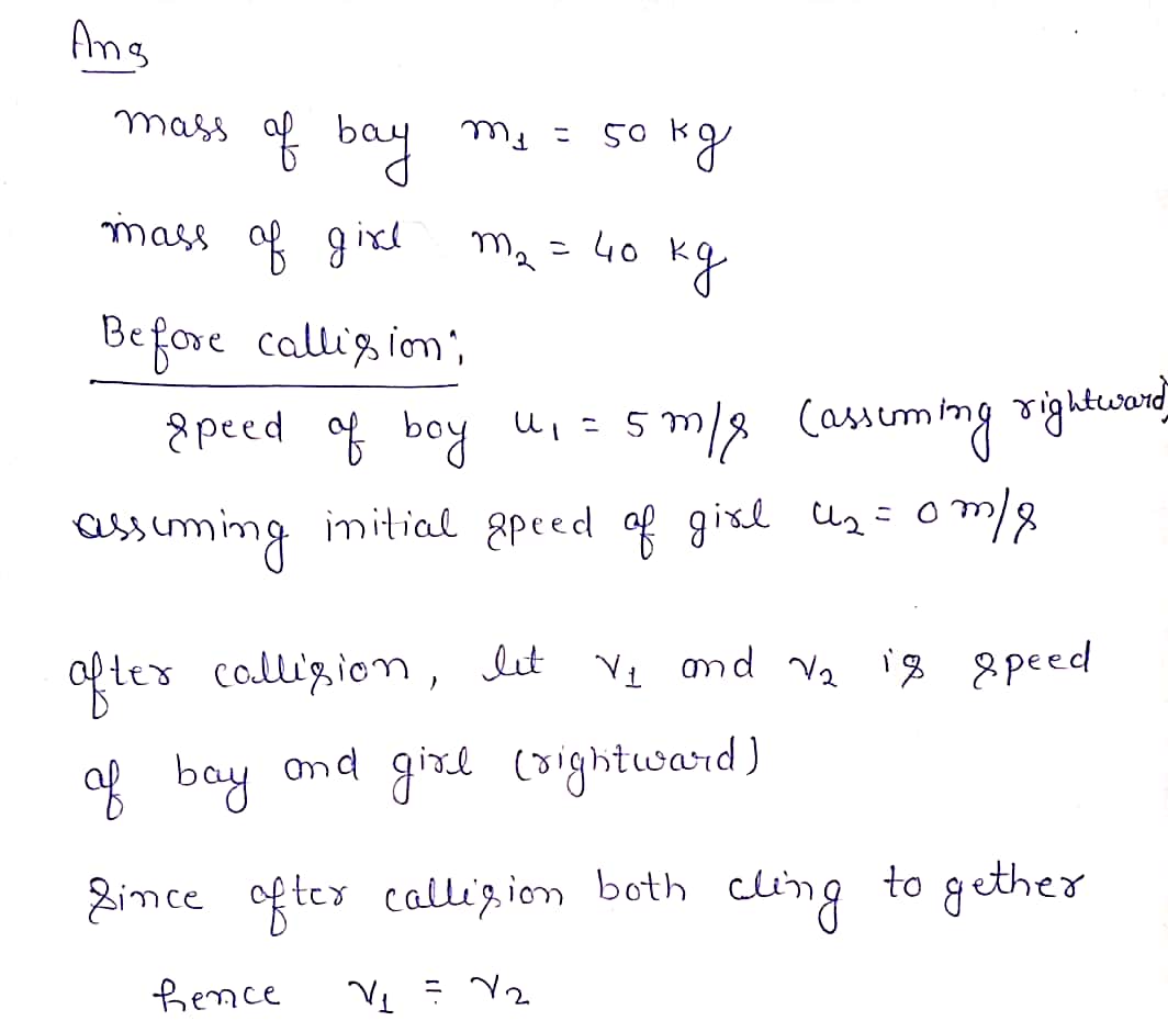 Physics homework question answer, step 1, image 1