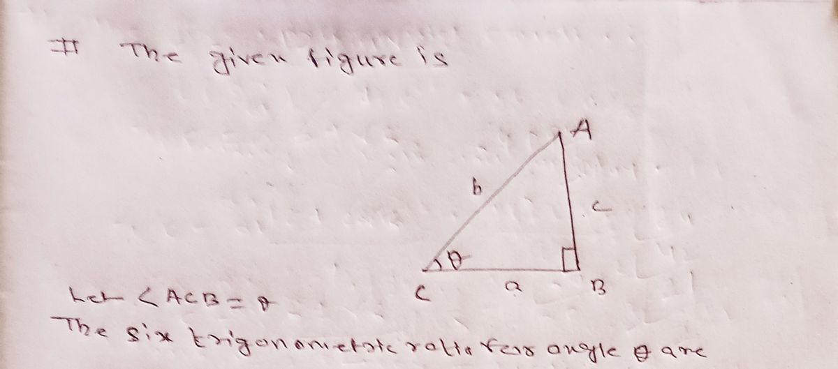 Trigonometry homework question answer, step 1, image 1