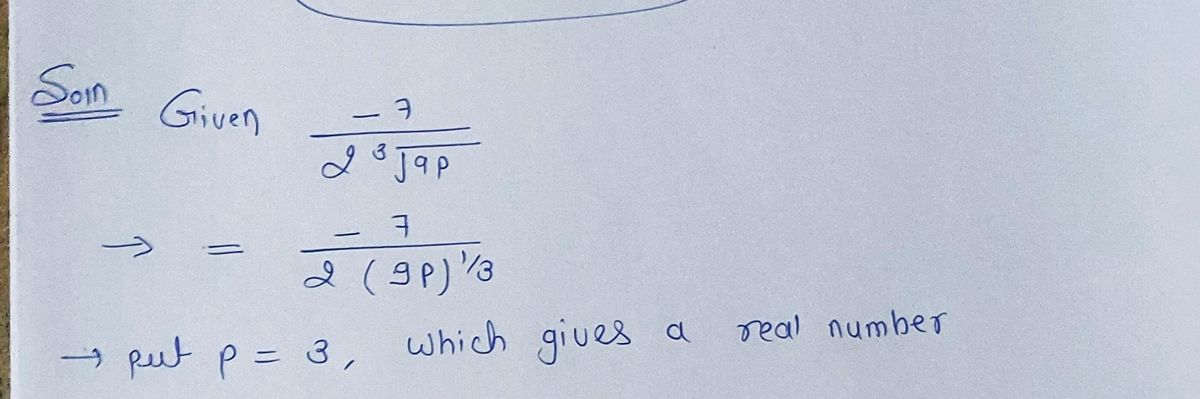 Calculus homework question answer, step 1, image 1