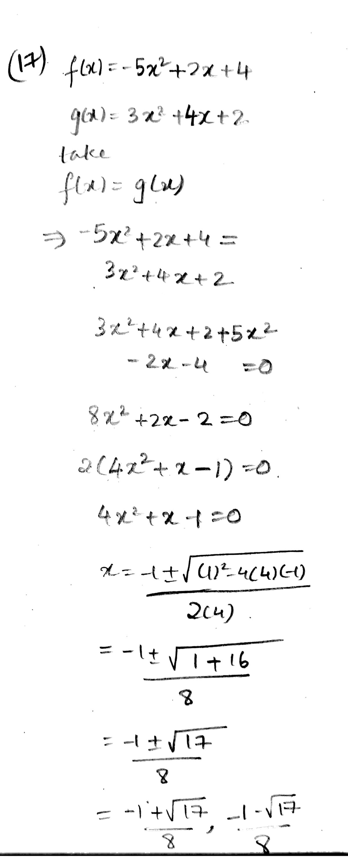 Algebra homework question answer, step 1, image 1