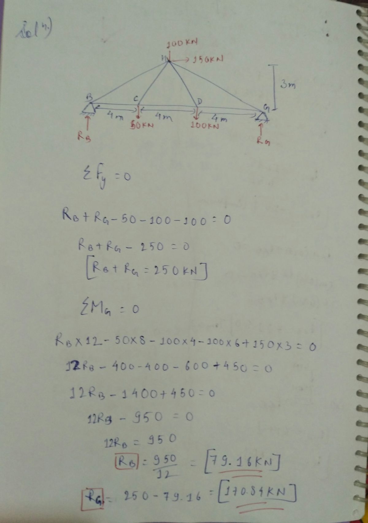 Civil Engineering homework question answer, step 1, image 1