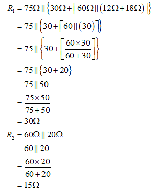 Electrical Engineering homework question answer, step 1, image 2