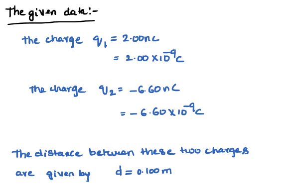 Physics homework question answer, step 1, image 1