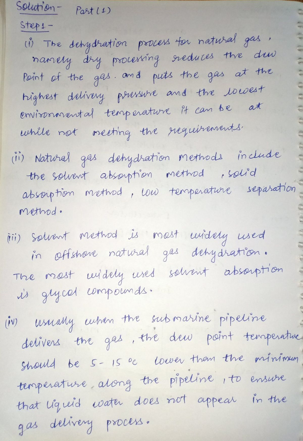 Chemical Engineering homework question answer, step 1, image 1