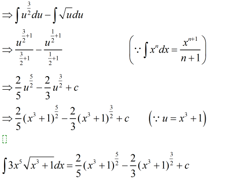 Calculus homework question answer, step 2, image 4