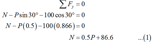 Civil Engineering homework question answer, step 3, image 1