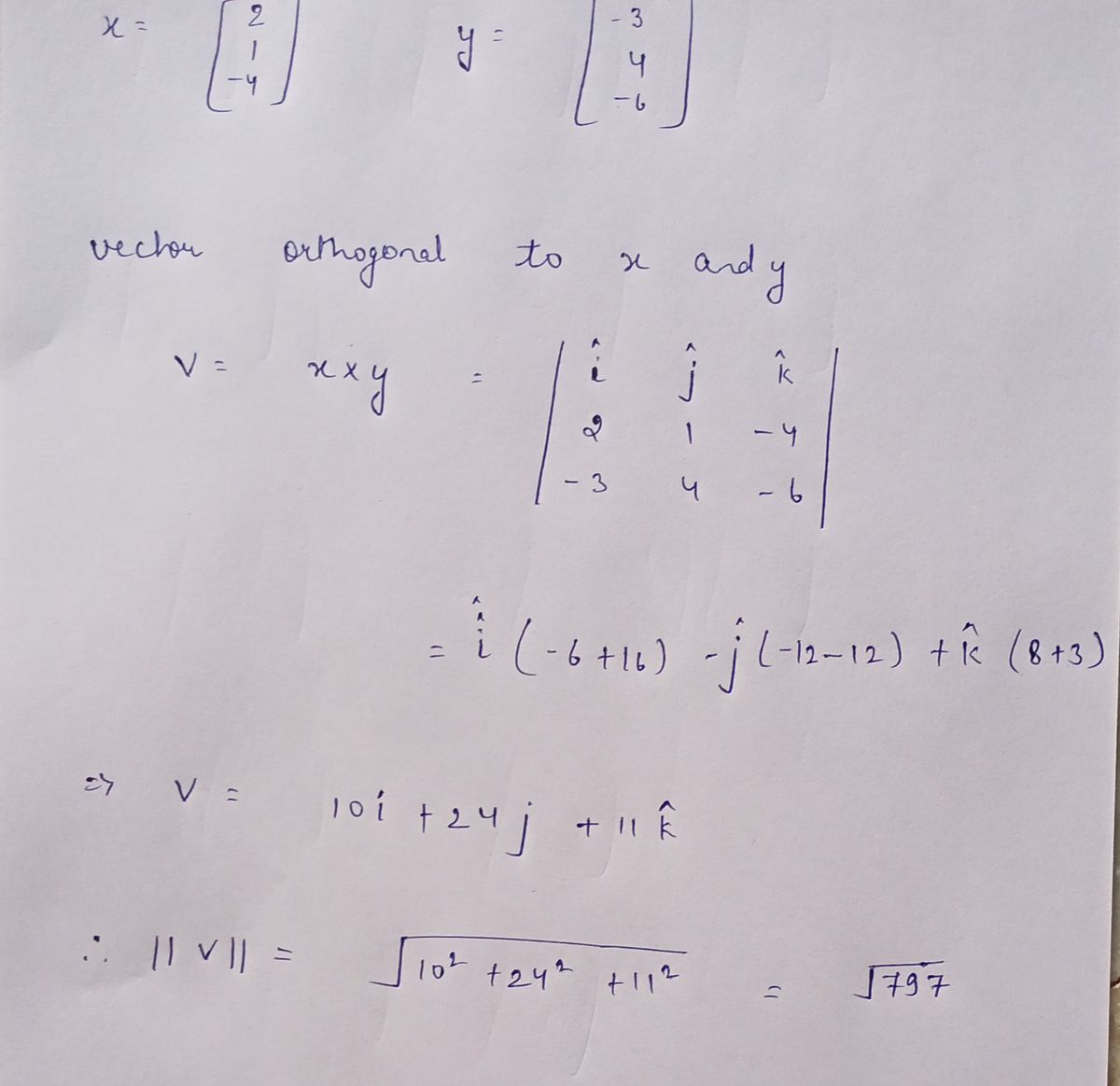 Advanced Math homework question answer, step 1, image 1