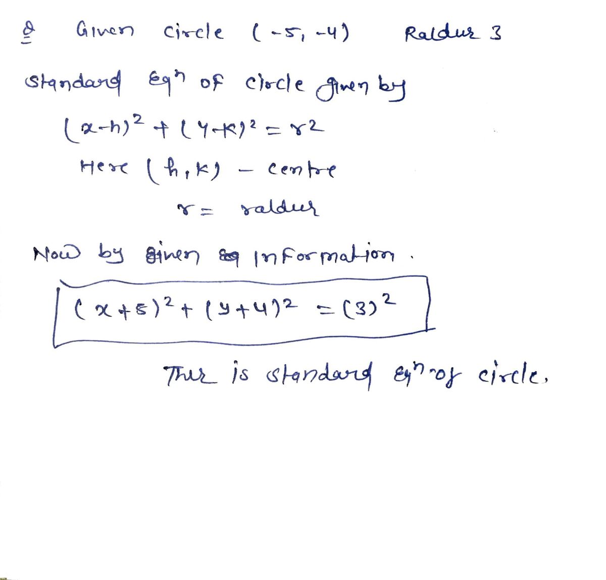 Geometry homework question answer, step 1, image 1