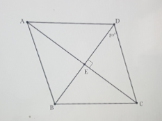 Geometry homework question answer, step 1, image 1