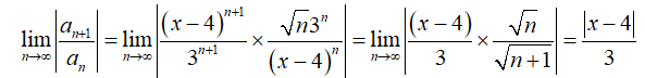 Calculus homework question answer, step 1, image 2