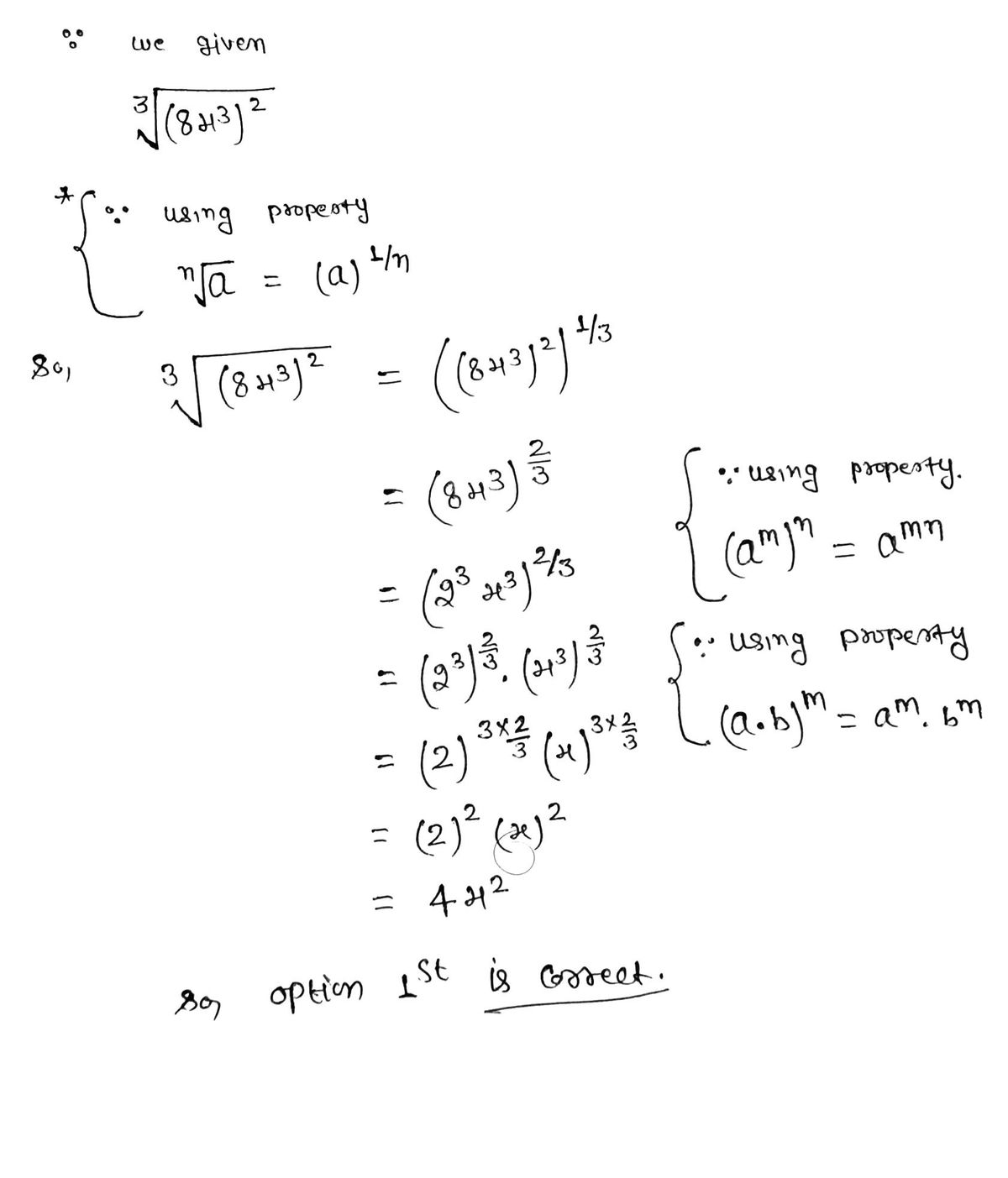 Algebra homework question answer, step 1, image 1