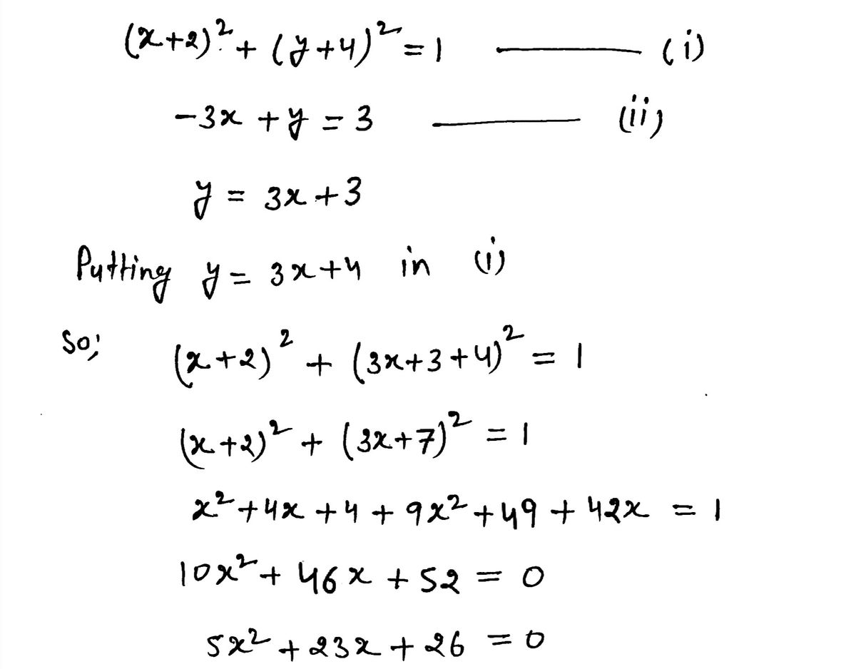 Advanced Math homework question answer, step 1, image 1