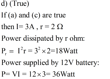 Physics homework question answer, step 1, image 1