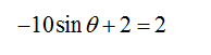 Trigonometry homework question answer, step 1, image 1