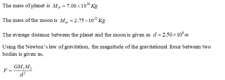 Physics homework question answer, step 1, image 1