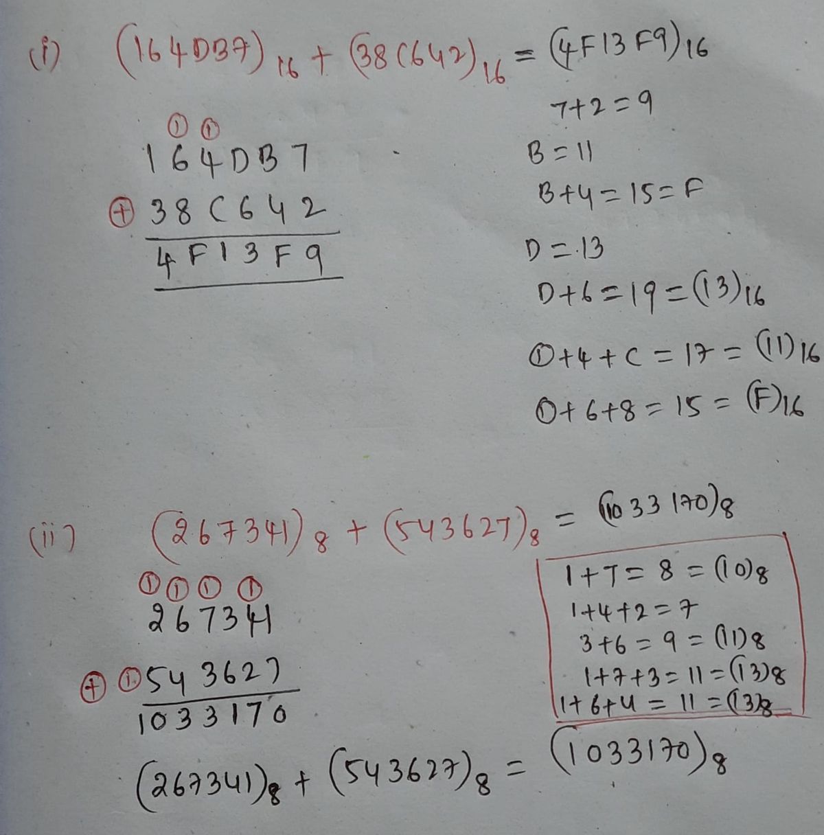 Electrical Engineering homework question answer, step 1, image 1