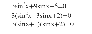 Trigonometry homework question answer, step 1, image 1