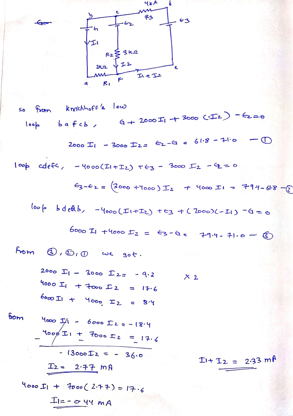 Physics homework question answer, step 1, image 1