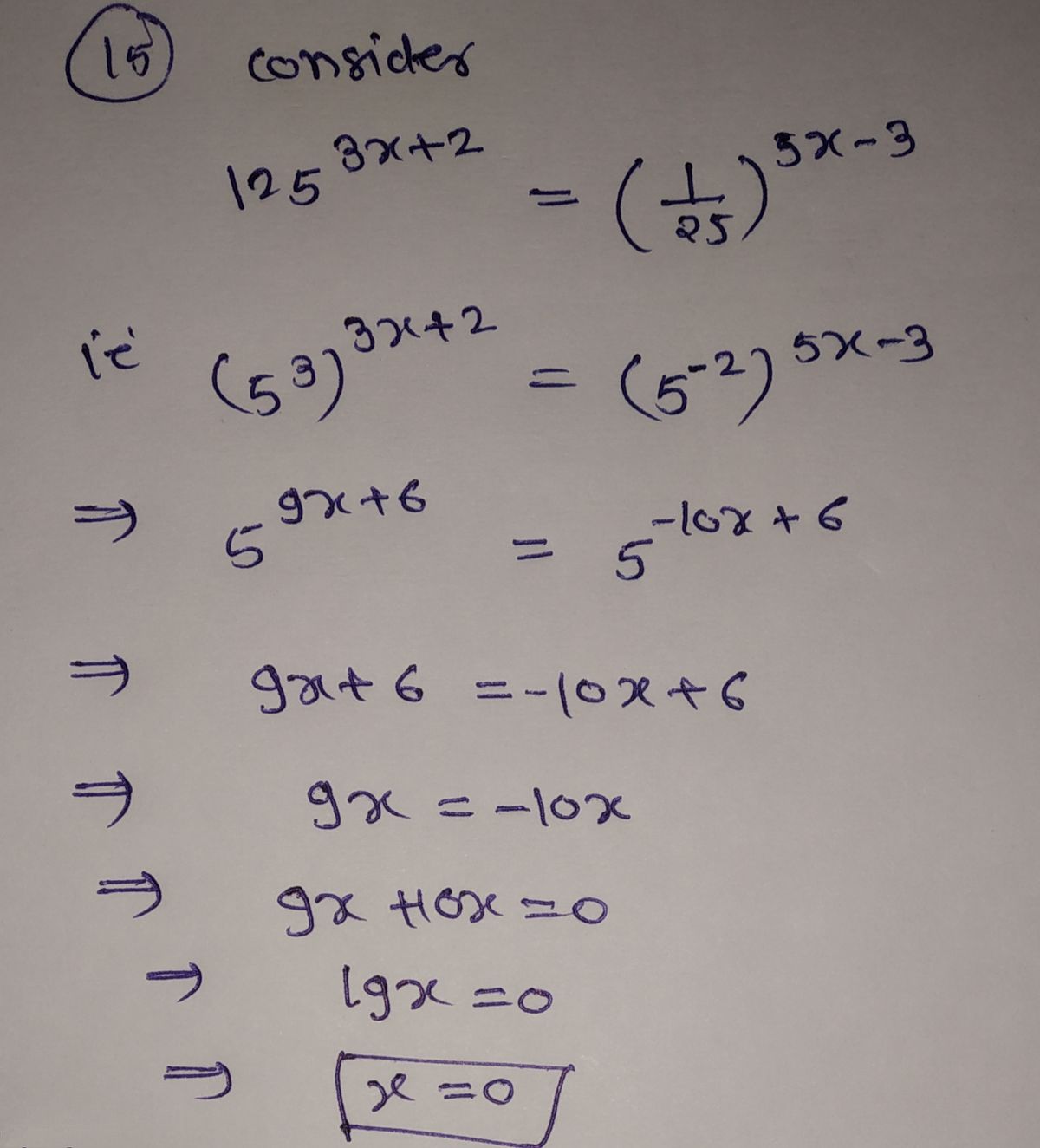 Advanced Math homework question answer, step 1, image 1