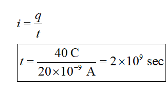 Advanced Physics homework question answer, step 1, image 1