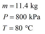 Mechanical Engineering homework question answer, step 1, image 1