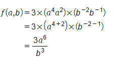 Calculus homework question answer, step 2, image 5