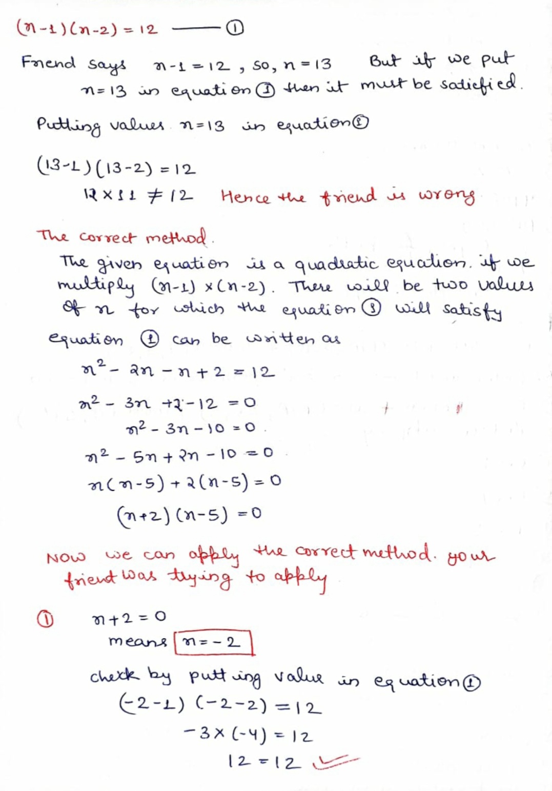 Statistics homework question answer, step 1, image 1